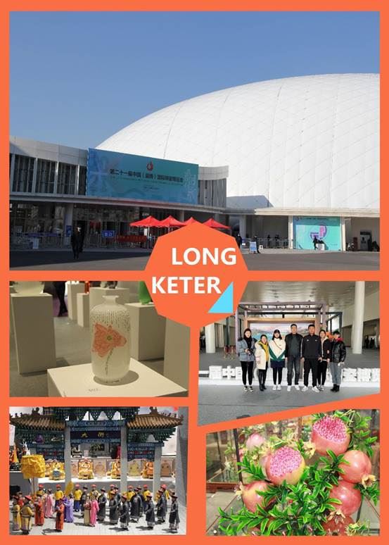 Hội chợ triển lãm gốm sứ quốc tế lần thứ 21 được tổ chức tại Zibo