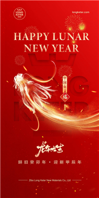 Chúc mừng tết Nguyên Đán!