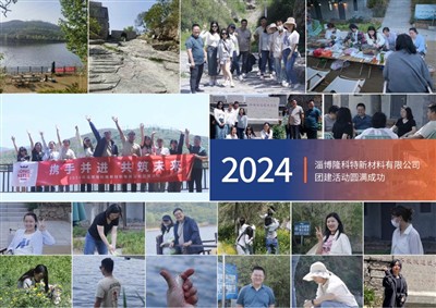 Team Building Đội ngũ bán hàng LONG KETER