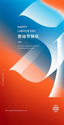 Chúc mừng Ngày Quốc tế Lao động!