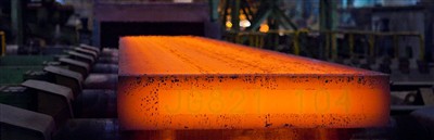 Giới thiệu về vật liệu chịu lửa